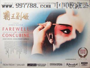 立教大学 Electronic Engineering Degree Certificate
